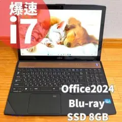 爆速i7✨16GB Windows11ノートパソコンPC新品SSDオフィス付き - メルカリ