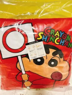 Item thumbnail for item 383644ea-563e-48cf-ac12-1c5a61133c14