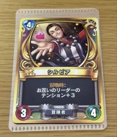 Item thumbnail for item 51cbe4f6-b310-4f9e-95cb-72b6b482cc1b