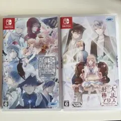 サンドリヨンパリカ パリカ 白と黒のアリス Switch ソフト 乙女ゲーム