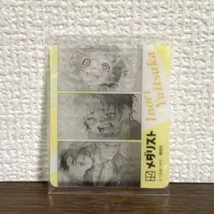 【即購入⭕️】 結束いのり メダリスト コミいろフェア2025