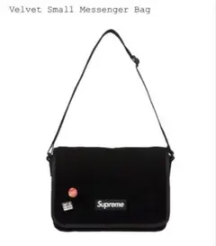 2026年最新】supreme メッセンジャーバッグの人気アイテム - メルカリ