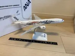 JC Wings 全日空 ANA B787-9 JA871A 1:200 - メルカリ
