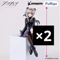 ぬーどるストッパーフィギュア アークナイツ リン