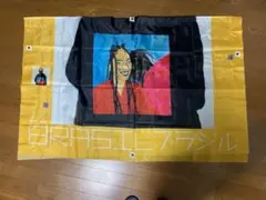 Item thumbnail for item 71f39119-d8df-4f12-b496-07fd3314a59c