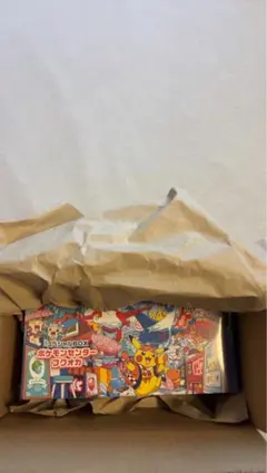 ポケモンセンターフクオカ•ヒロシマスペシャルBOX セット売り