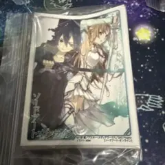 電撃文庫祭限定 初版 sao キリト&アスナ スリーブ - メルカリ