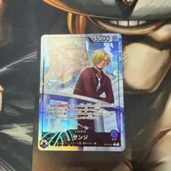 ワンピースカードゲーム サンジ　リーダーパラレル