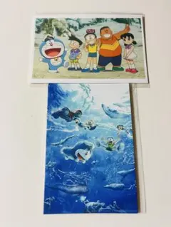 映画ドラえもん 新・のび太の海底鬼岩城』越前和紙ポストカードセットB