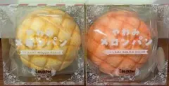 iBloom マシュロの森のパン屋さん メロンパン 3種セット 未開封のまま
