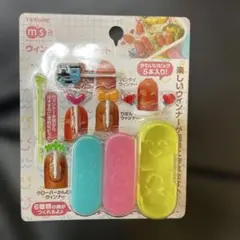 TORUNE ウィンナーアレンジセット キャラ弁グッズのサムネイル