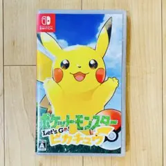 2026年最新】ポケットモンスター let's go ピカチュウ 中古の人気