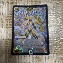 超絶奇跡 鬼羅丸　psa10 超絶奇跡 鬼羅丸 1枚 (Used) （517906424）| magi -TCG Marketplace