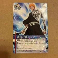 r*a様 ブリーチ ソウルカードバトル【死神代行認定証】 プロモ | Mercari