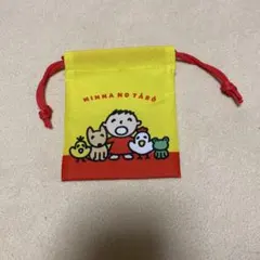 巾着袋