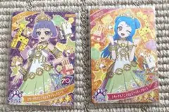 アイプリコンテスト限定　エターナルアニマルビビアンチィフローラ