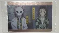 Item thumbnail for item 27ec4815-e364-4b44-ab5e-38877c50919f