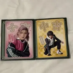 刀剣乱舞 ミュージカル 刀ミュ