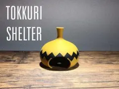 Item thumbnail for item 71050e15-8c52-42d7-8f93-681e6eee1813