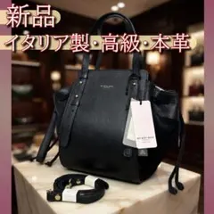 HENRI BENDEL 3way ショルダーバッグ リュック スカーフ付き - メルカリ