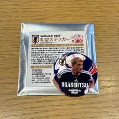 【堂安律】サッカー日本代表 丸型ステッカー