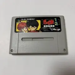 Item thumbnail for item 1a15afea-4453-43e9-98ec-8d5cc15dc554