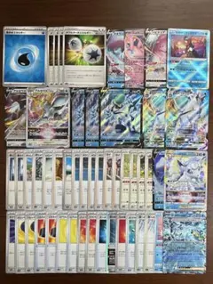 構築済みデッキ はくばバドレックスvmax アルセウスvstar ポケカ 60枚