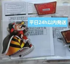 セガ ラッキーくじオンライン ディズニーヴィランズ＆ディズニーキャラクター