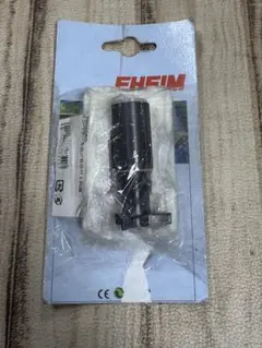 EHEIM インペラー 2231/2233用　50/60Hz 7600050のサムネイル