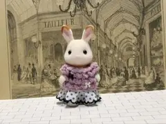 シルバニア女の子サイズ もこもこセーター　セットアップ