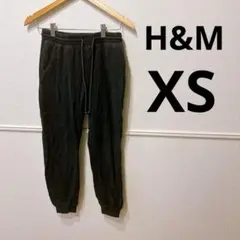 H&M DIVIDED グレー ジョガーパンツ XS