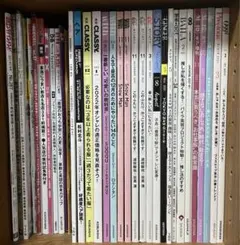 ジャニーズ雑誌　まとめ売り　確認用