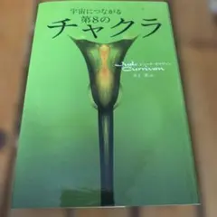 Item thumbnail for item 632c58c4-653e-406f-9d8d-14e7a5c2db46