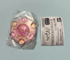 おジャ魔女どれみ ピリカピリララコンパクトミラー2 パララタップ ガチャ　匿名