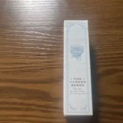 フラワーノーズ　シェルズジュエルコレクション カラープライマー01 ミニサイズ