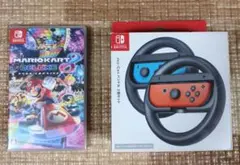 マリオカート8 デラックス　Joy-Conハンドル2個セット