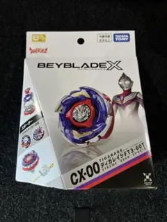 【新品未開封】ベイブレードX CX-00 ティガレイジFT3-60T