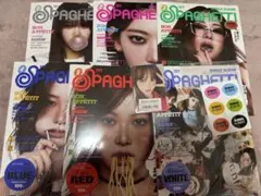 LE SSERAFIM SPAGHETTI compact 6形態セット