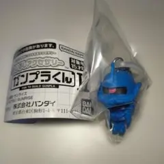 【バンダイ】ガンプラくん めじるしアクセサリー 2.グフプラくん