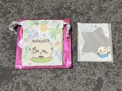 ラッコ 巾着 硬質ケース