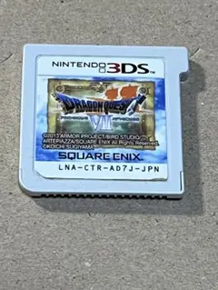 えねとろ様 リクエスト 2点 まとめ商品