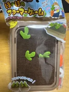 Item thumbnail for item 6bc062d7-b429-4d9b-a427-c1377e12c36d