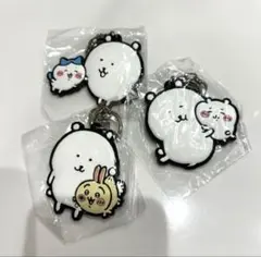 ナガノマーケット ラバーキーホルダー