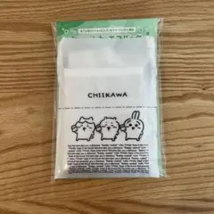 Item thumbnail for item dc9ceccf-9895-4347-aaa8-971cb3c8fb3f