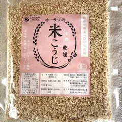 Item thumbnail for item 05687c13-7689-4696-b774-385396b18153