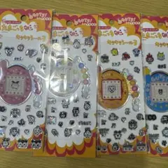 たまごっちキラキラシール3