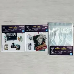 僕のヒーローアカデミア　一番くじ G賞 セット