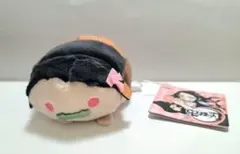鬼滅の刃 竈門禰豆子 のるキャラマスコット