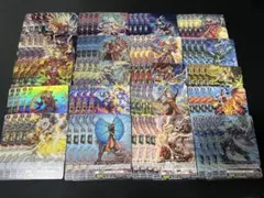 2026年最新】ドラゴンエンパイア 4コンの人気アイテム - メルカリ
