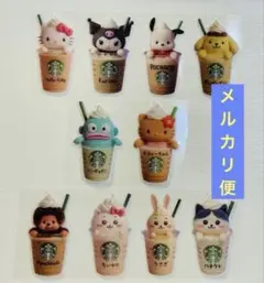 サンリオ スタバ アメステシール10枚セット